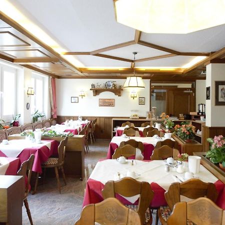 Airport Hotel Walldorf Мёрфэльден-Вальдорф Экстерьер фото